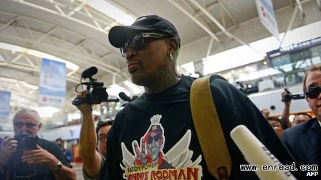 Rodman <a href=