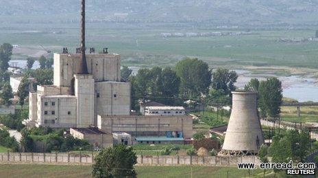 The reactor provided plutonium for Pyongyang's nuclear weapons programme