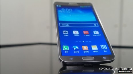 Samsung said the curved screen will help users <a href=