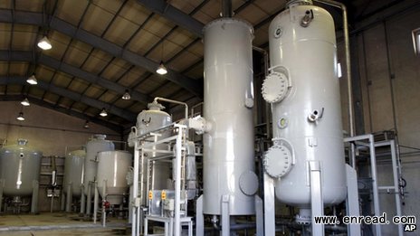 The plant in Arak is reportedly among the issues still under discussion