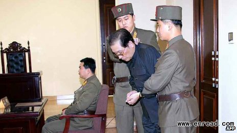 An image of Mr Chang in court, his hands bound, was released on Friday