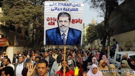 Supporters of Mohammed Morsi have held <a href=