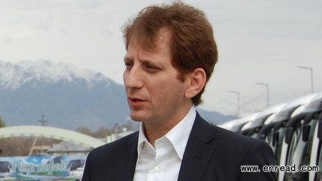 Mr Zanjani has denied <a href=