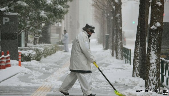 Forecasters have warned that more heavy snow is expected throughout Saturday