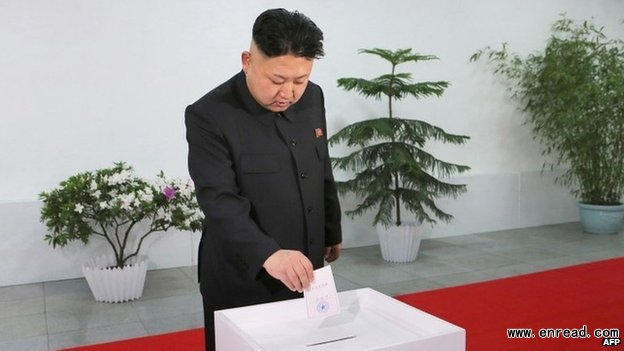 Mr Kim became leader of North Korea after his father died in 2011