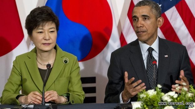 Mr Obama and Ms Park are expected to discuss strategy on North Korea