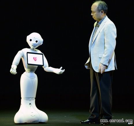 Softbank says it plans to launch the robot commercially in Japan next year