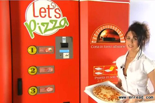 意大利企业家发明披萨自动贩卖机_科学技术_