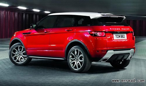 The new factory, equally owned by Jaguar and its Chinese partner Chery, will produce Jaguar\s China-tailored model, the Range Rover Evoque.