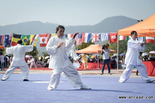 The 6th World Traditional Wushu Championships kicks off in Chizhou city of east China's Anhui Province on October 26, 2014.