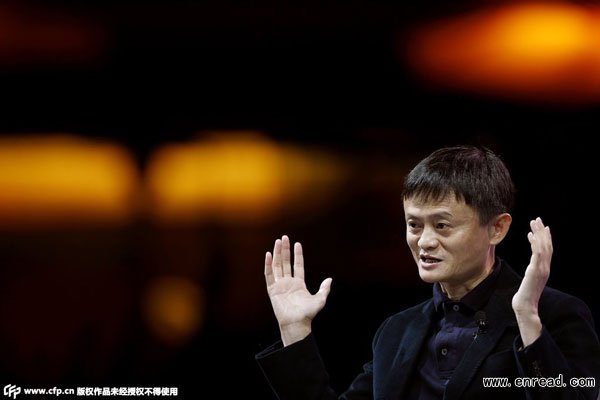 Jack Ma, Executive Chairman of Alibaba Group, speaks at the WSJD Live conference in Laguna Beach, California October 27, 2014.