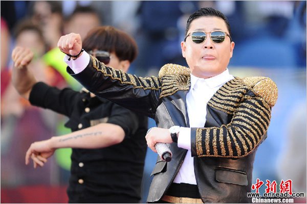 File photo of South Korean singer Psy.