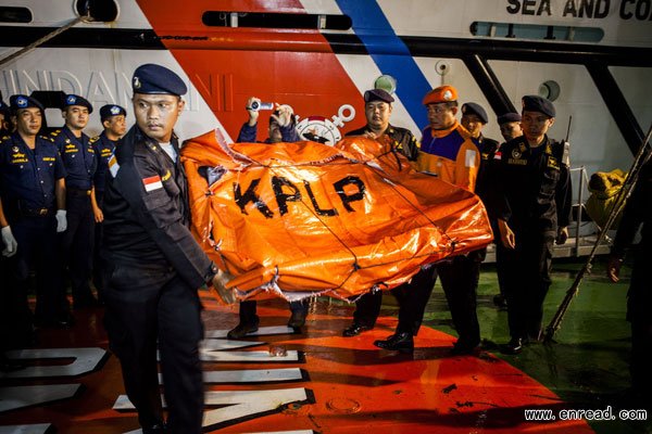 Indonesia Sea and Coast Guard carry <a href=