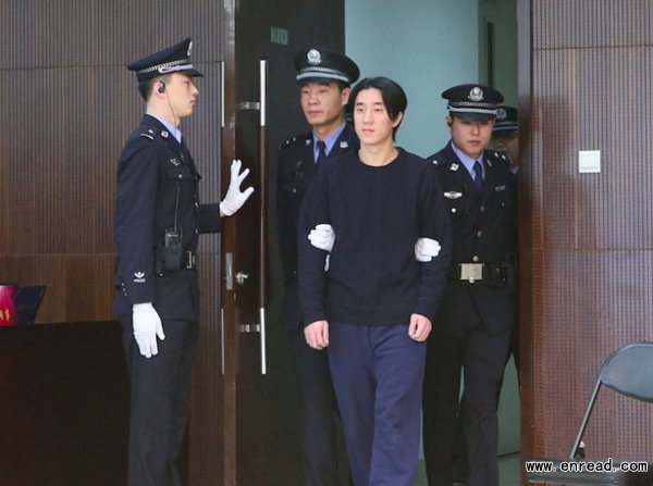Jaycee Chan, son of kung-fu star Jackie Chan, walks into the Dongcheng District Court in Beijing on Friday morning, January 9, 2015.