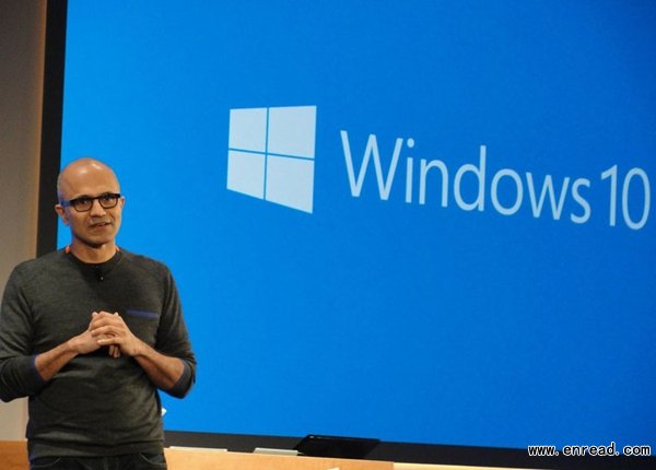 Microsoft chief executive Satya Nadella <a href=