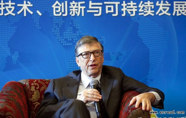 Bill Gates, co-founder of microsoft and co-chair of the Bill & Melinda Gates Foundation