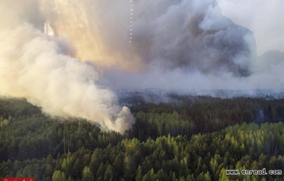 A large, catastrophic forest fire has hit the surrounding exclusion zone of the crippled Chernobyl power plant