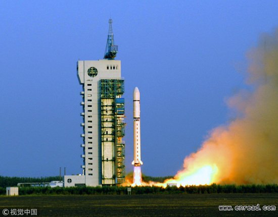 中国发射土地勘测卫星