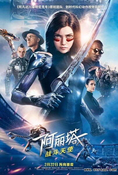 卡梅隆最新巨作《阿丽塔:战斗天使》即将上映