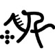 奥运项目-现代五项Modern Pentathlon