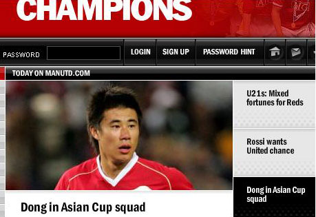 体育英语|Dong Fangzhuo spotlighted on Man U website